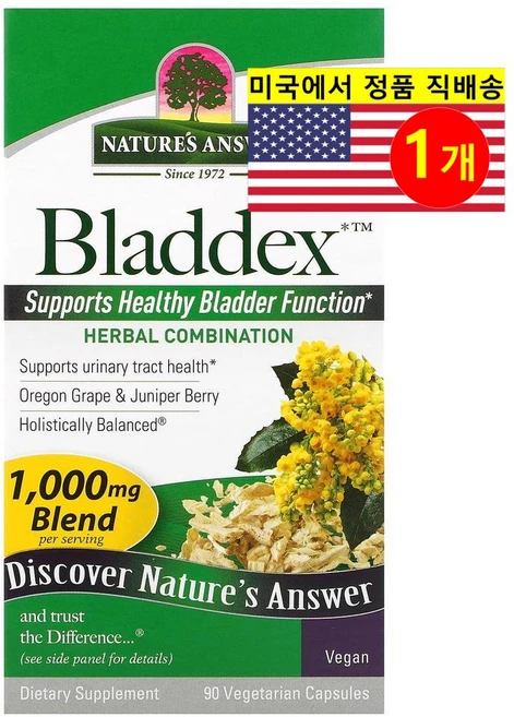Natures Answer 네이처스 앤서 블래덱스 허브 보충제 500mg Bladdex, 1개 - 쿠팡