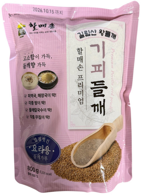 할매손 기피들깨가루 800g, 1개