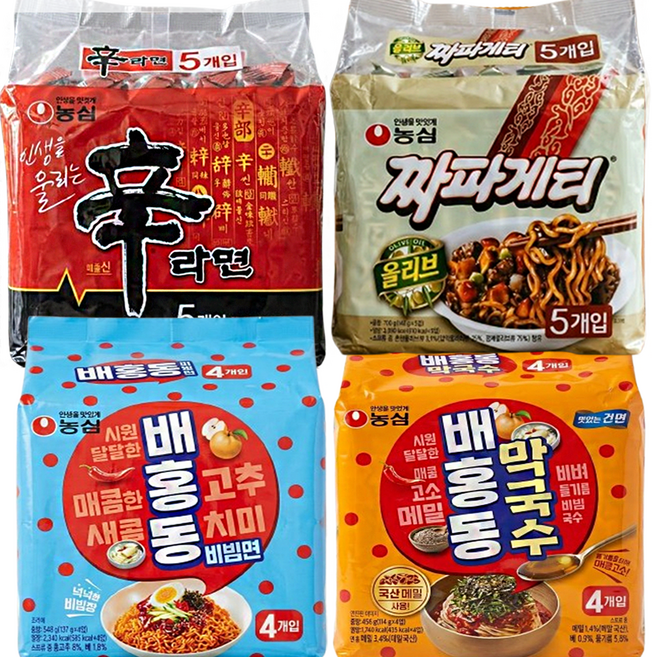 신라면 5입+짜파게티 5입+배홍동 4입+배홍동막국수 4입 (총 20봉), 20개