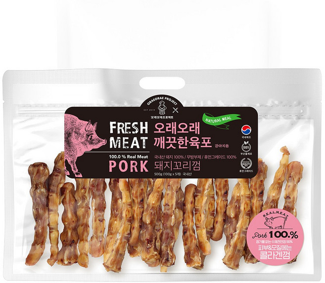 깨끗한육포 실속 수제간식 콜라겐 돼지꼬리 껌 500g, 1개, 돼지꼬리껌