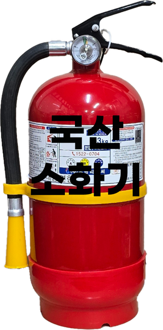 국산 소화기 3.3kg / ABC 분말 / 한국소방 몰, 1개