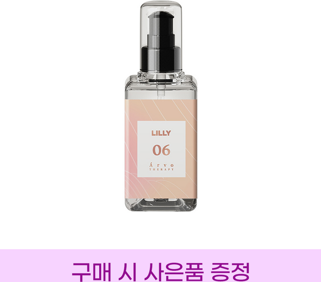 에이르보 06 릴리헤어오일 100ml, 1개