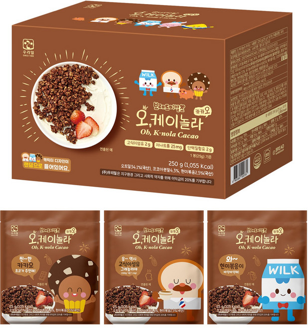 브레드이발소 오케이놀라(그래놀라) 카카오, 1세트, 250g