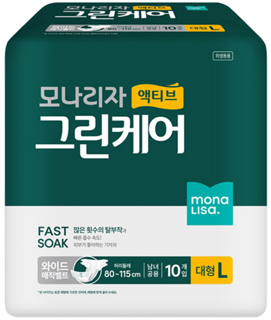 모나리자 액티브 그린케어 와이드 매직벨트 대형, 10개입, 1개