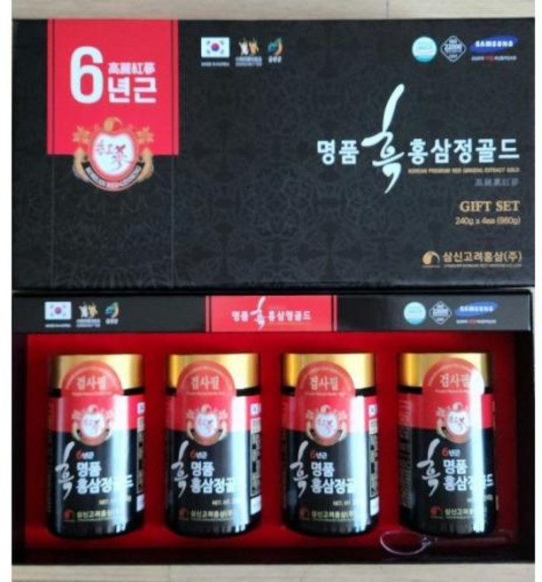 삼신고려홍삼 6년근 흑홍삼정골드, 240g[4병], 240g, 4개