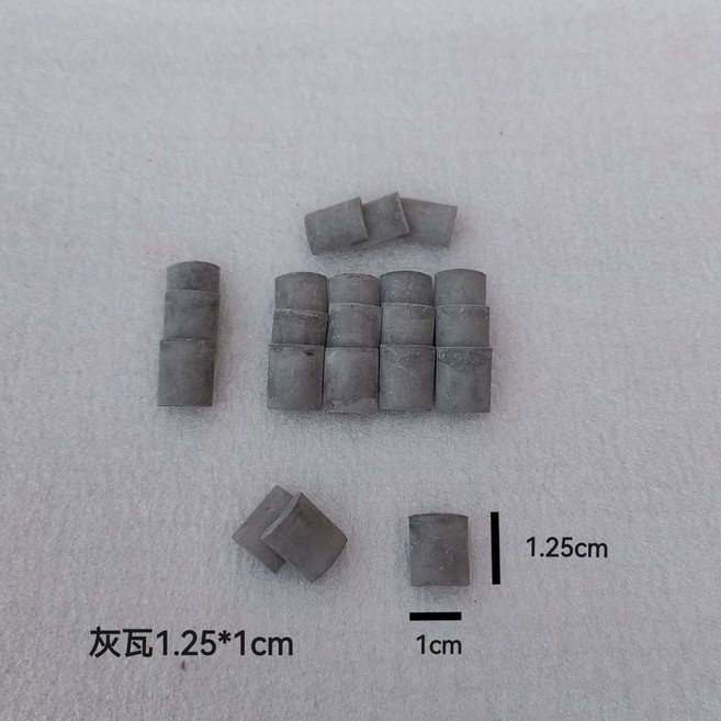 微縮建築材料模型仿真瓦片 迷你灰瓦 仿古DIY屋頂, 1個, 1比16仿古灰瓦50片, 灰瓦