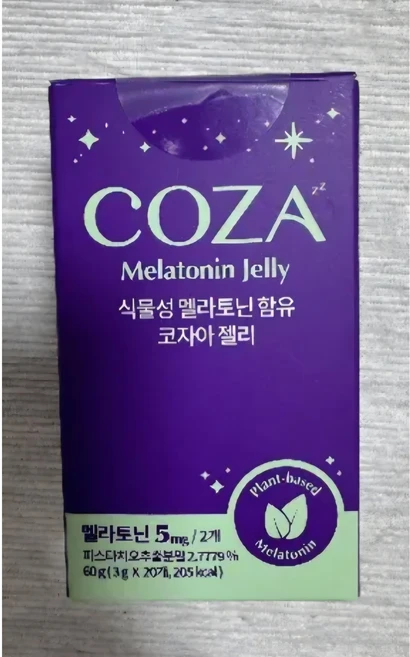 코자아 식물성 멜라토닌 젤리, 1개, 20정 - 쿠팡