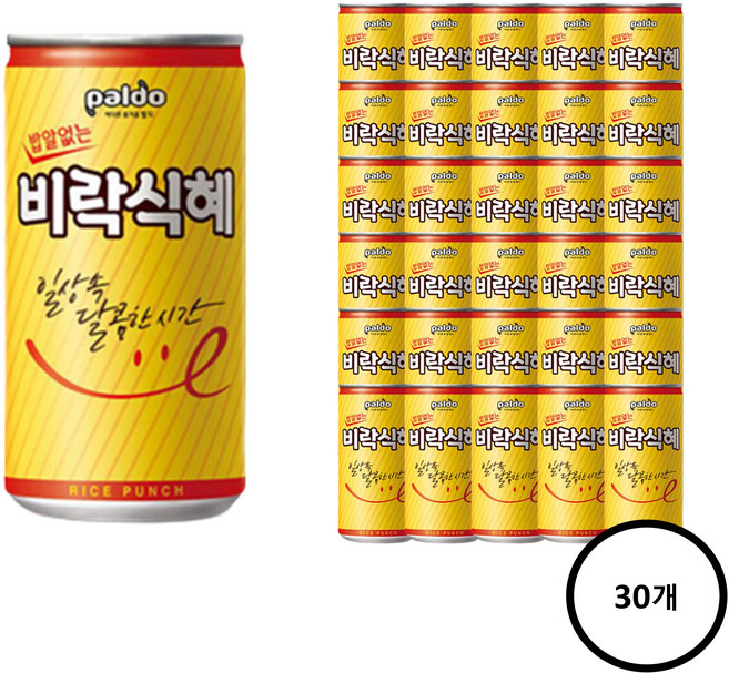 밥알없는 비락식혜 175ml x 30캔, 30개