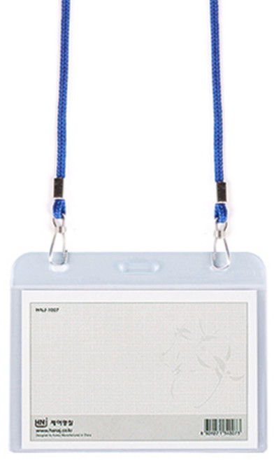 제이명찰 캠퍼스 명찰 가로형 + 목걸이줄, 청색, 50개