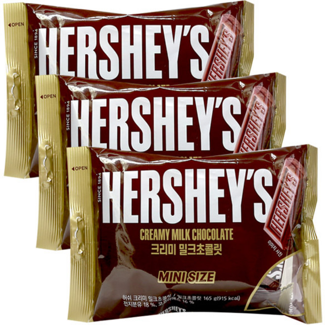 허쉬 크리미 밀크 초콜릿 미니 사이즈, 3개, 165g