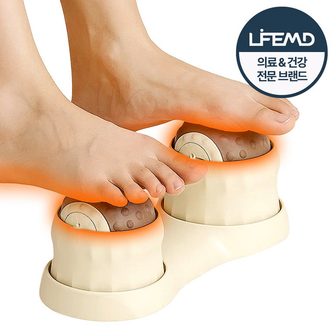 라이프엠디 발바닥 마사지볼 전신 마사지 지압볼 림프 롤링 지압공 냉온 찜질 족저근막볼 바디 지압 롤러 라크로스볼 2구, 1개, 브라운