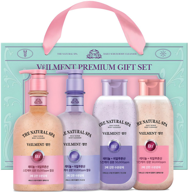 벨먼 스파 바디케어 선물세트, 1세트