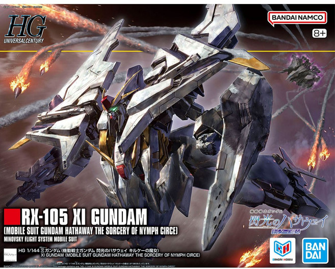 HG 크시 건담 섬광의 하사웨이 키르케의 마녀 버전 XI CIRCE 1/144, 1개