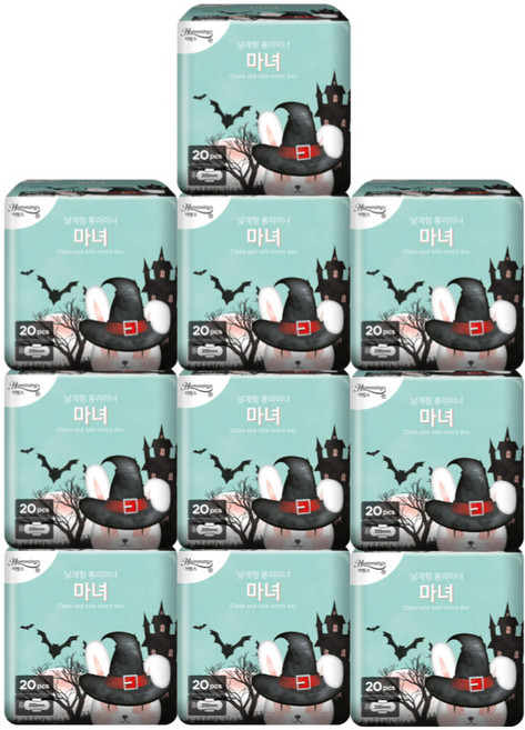 허밍스 날개형 롱팬티라이너 소형 생리대, 10개, 20개입, 롱