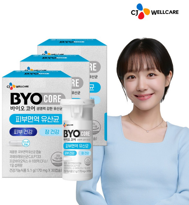 CJ 바이오코어 피부면역 유산균 캡슐, 30정, 3개