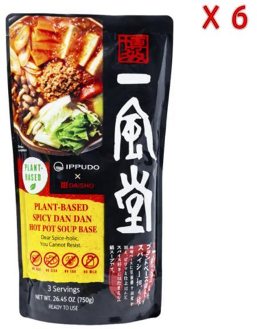 다이쇼 플랜트-베이스 스파이시 댄 댄 핫 팟 스프 베이스, 6개, 750g