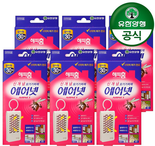 해피홈 에어넷 모기기피제 걸이형, 6개