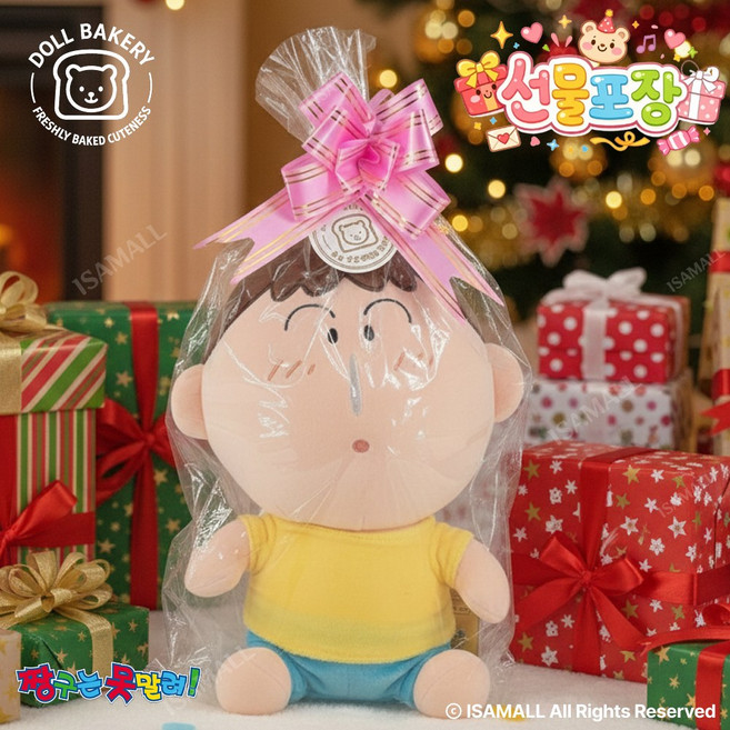 DB 맹구 인형 30cm 공식정품 선물포장 짱구는못말려, 1개, 맹구인형