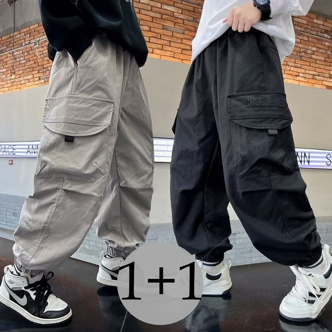 더그랜 주니어 남아 밴딩 포켓 카고 조거 팬츠 2종세트