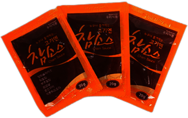 고기엔참소스 20g 200개 1박스 삼겹살 간장 돈까스소스 파채 샤브샤브 양념