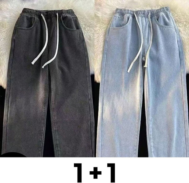 메인워크 1+1 여성 데님 팬츠 봄가을 간절기 와이드 캐주얼 데일리 스트레이트핏 밴딩 워싱 루즈핏 밴딩 청바지 2매입