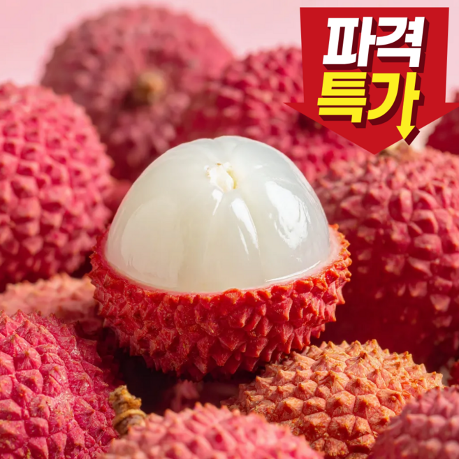 생 리치, 1개, 500g