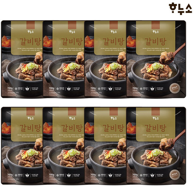 하누소 갈비탕 700g, 8개
