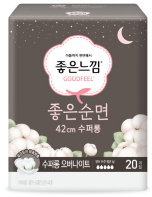 좋은느낌 좋은순면 42cm 수퍼롱 오버나이트 생리대 패드형, 오버나이트 이상, 20개입, 10개