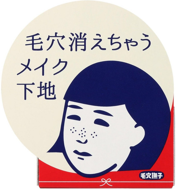 石澤研究所 毛穴撫子 毛孔修飾霜 有效遮蓋毛孔 妝前打底 控油持久, 1個