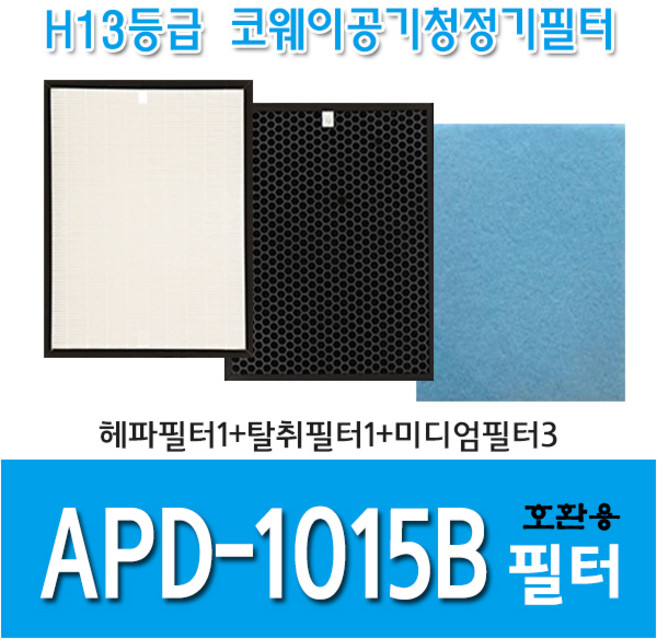 코웨이 공기청정기필터 APD-1015B 헤파1+탈취1+미디엄3 국내산 호환용필터, 1개