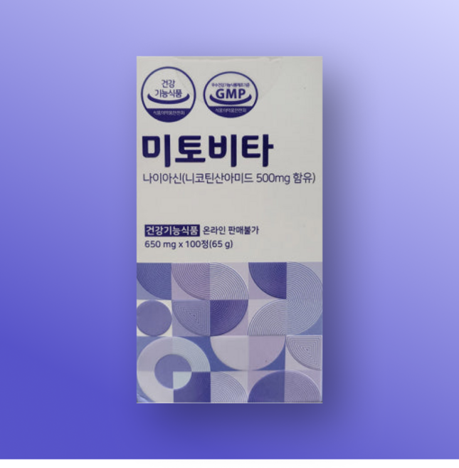 한림제약 미토비타 건강기능식품 나이아신 니코틴산아미드 500mg 함유 650mg 100정