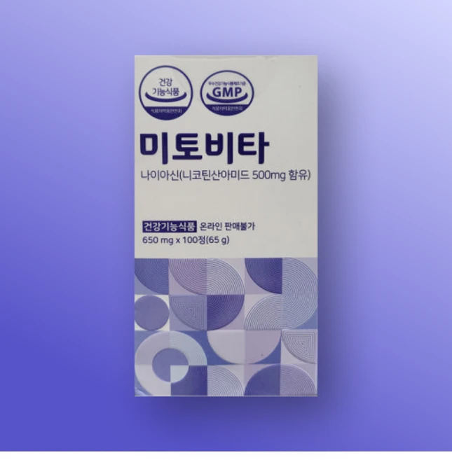 한림제약 미토비타 건강기능식품 나이아신 니코틴산아미드 500mg 함유 650mg 100정 - 쿠팡