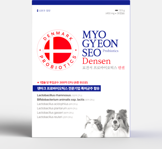 묘견서 강아지 고양이 덴마크 유산균 프로바이오틱스 덴센, 30정, 장건강/유산균, 1개
