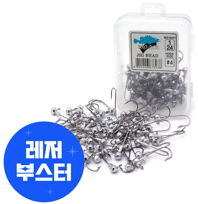 캣츠크로우 프로에이스 지그헤드 PRO-132, 1개