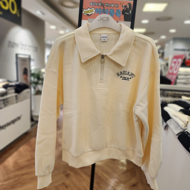 제이씨비(JCB) 애플핑크 /기모/카라 반집업 맨투맨 APK8S712