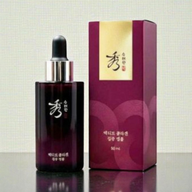 수려한 액티브 콜라겐 집중 앰플 50ml, 1개