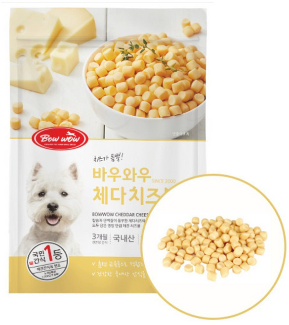 바우와우 체다치즈볼 200g 3개 5개, 치즈볼