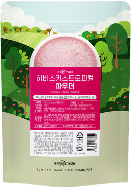 흥국에프앤비 히비스커스 트로피칼 파우더 1kg 1박스 10개, 1개입