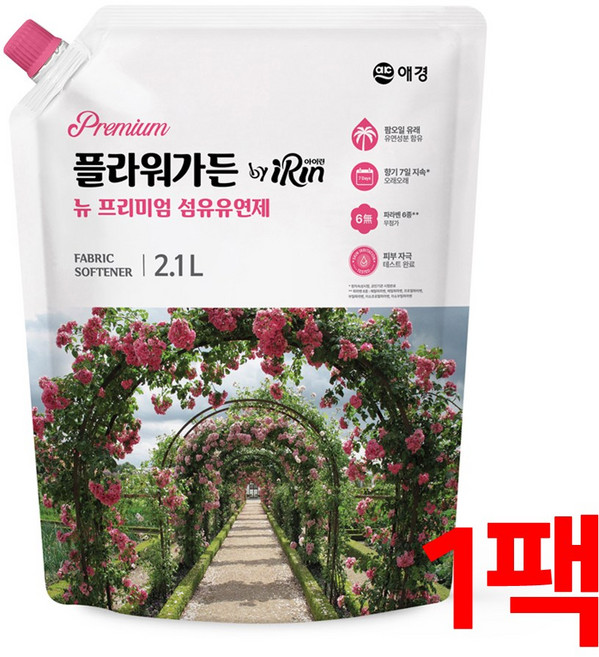 ANYTHING 초고농축 아이린향 섬유유연제, 2.1L, 1개