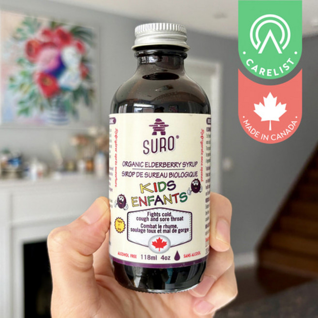 캐나다 유아 오가닉 앨더베리 액상 삼부커스 엘더베리 시럽 1세 이상, 1개, 118ml