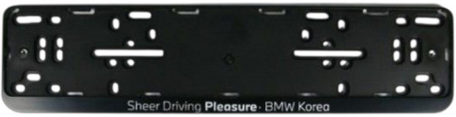 BMW 번호판가드 정품 천공 비천공 전차종 공용, 후면, 1개