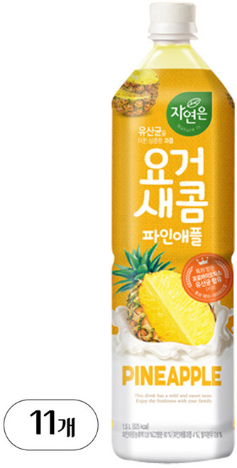 웅진 요거새콤 파인애플 1.5L, 11개