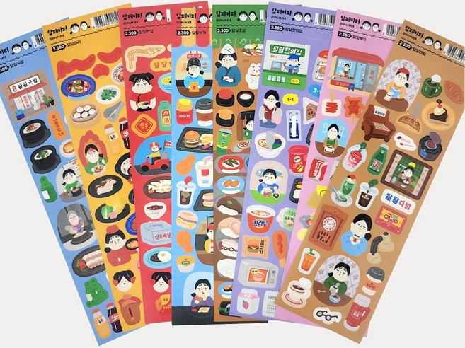 달페이퍼 일상다반사 달달미식 8종 씰스티커 ssu*275oG, 1개, 8 달달편의점