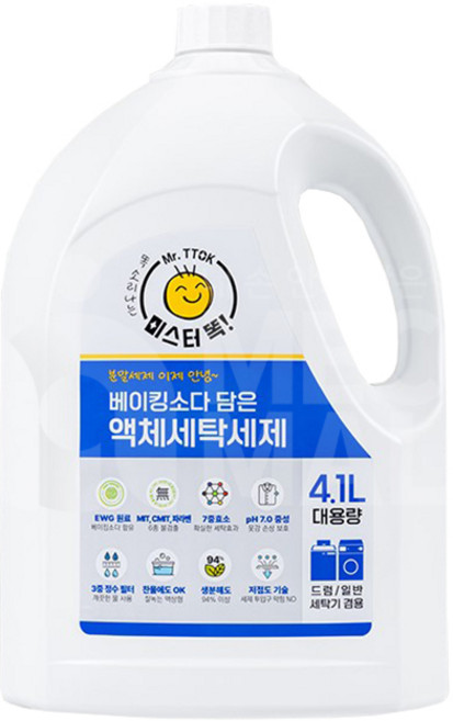 미스터똑! 베이킹을담은 세탁세제, 1개, 4.1L