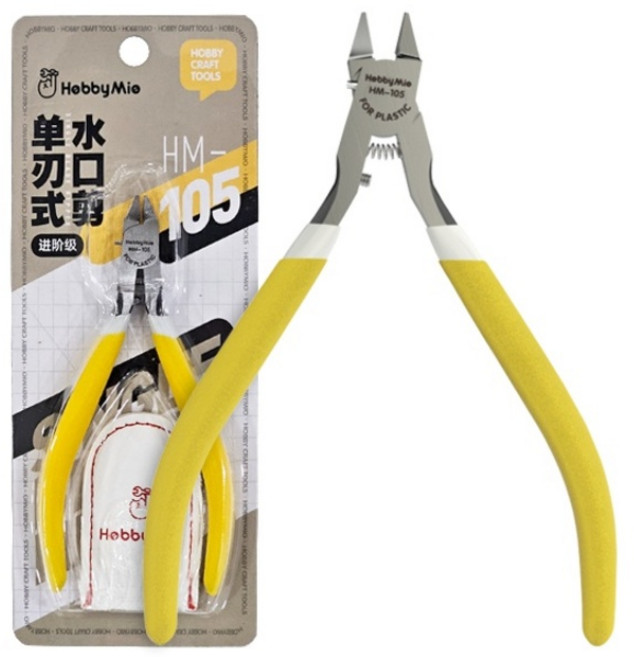 [예스하비]하비미오 HM105 건프라 프라모델 종결 외날 정밀니퍼 -소문내고싶은 니퍼, 1개