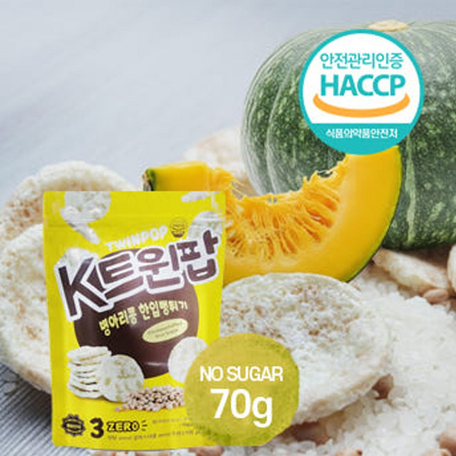 K트윈팝 병아리콩 & 단호박 쌀 스낵 건강뻥튀기_70g, 70g, 1개