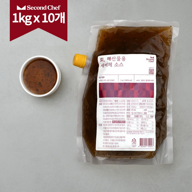 [세컨드셰프] 회 해산물용 세비체 소스, 10개, 1kg
