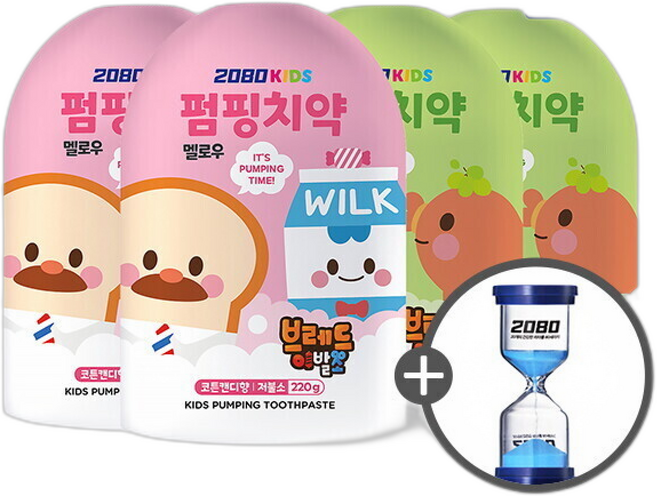 애경 2080 키즈 펌핑 치약 (샤인머스캣+코튼캔디) (+ 3분 모래시, 4개, 4개입, 220g