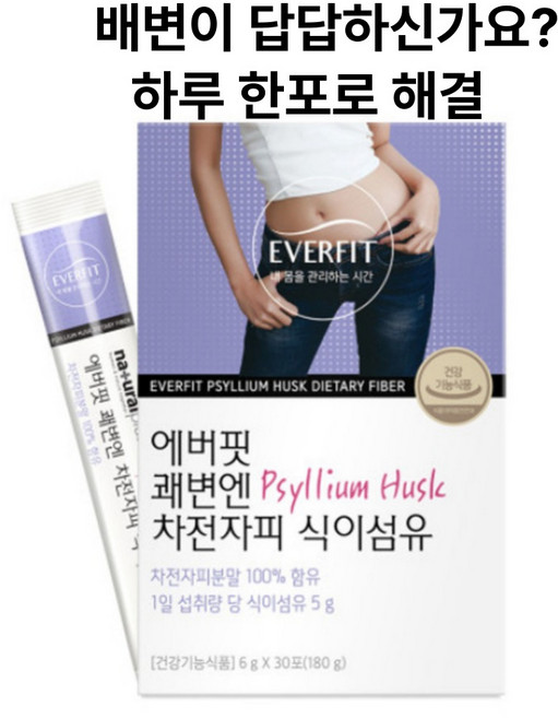 에버핏 쾌변엔 차전자피 식이섬유, 180g, 1개