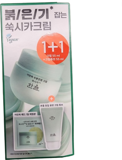한율 어린쑥 수분진정 크림, 55ml, 2개